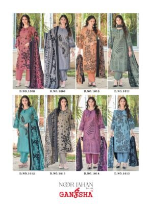 Alternative view of 🆕 NOOR JAHAN - VOL - 1