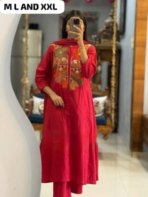 Alternative view of Elegant 3 Pcs Cord Set