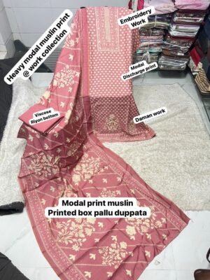Alternative view of MUSLIN   MODAL COLLECTION. DEAR ALL BUYER'S