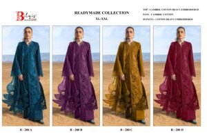 BRAND - BILQIS™️