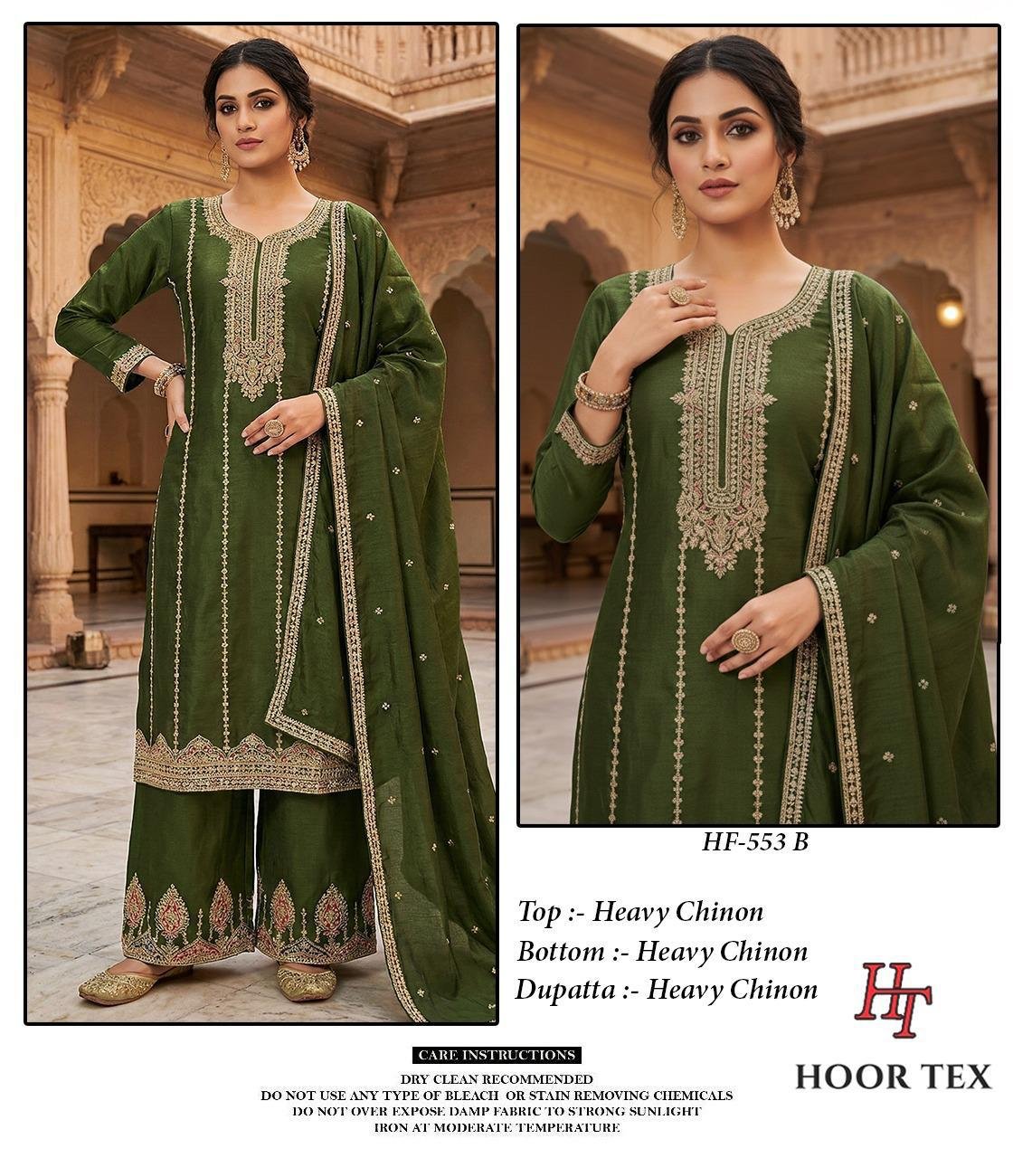 Hoor Tex Presents...New Catalogue in pakistani... *Full Stitched *