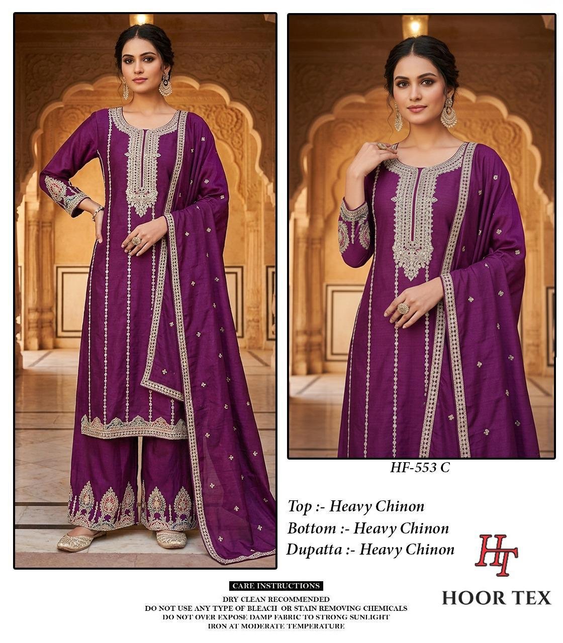 Hoor Tex Presents...New Catalogue in pakistani... *Full Stitched * - Image 5