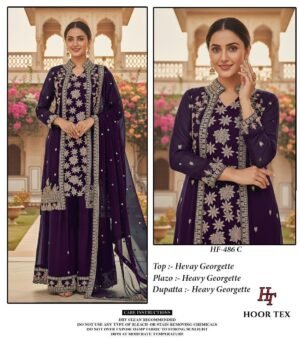 Alternative view of HF-486,A To D