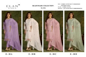 READYMADE COLLECTION  ITEM CODE : E-18