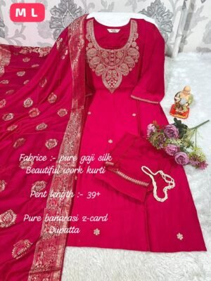 Alternative view of Launching New Designers Kurti Pent Dupatta Set