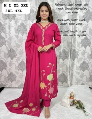 Launching New Designers Kurti Pent Dupatta Set