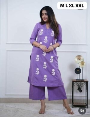 Alternative view of This Kurti Pant Set is perfect for the Festival season with its vibrant  and beautiful embroidery . Plus, the included matching the look and adds an extra touch of style..