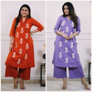 This Kurti Pant Set is perfect for the Festival season with its vibrant  and beautiful embroidery . Plus, the included matching the look and adds an extra touch of style..