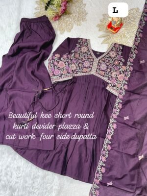 Alternative view of Don't wear what fashion designers tell you to wear. Wear what they wear