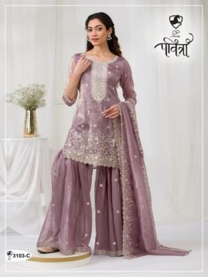 Alternative view of Fancy Gold Crush with Heavy Embroidery Work With 3mm Sequence