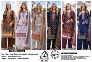 Alternative view of HEAVY REYON COTTON WITH BEAUTIFUL EMBROIDERY WORK