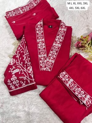 Premium Roman Silk Kurti With Pant With Heavy Embroidery Work Duppata