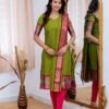 Introducing New Super Trendy Kurta Dupatta (2 Piece)