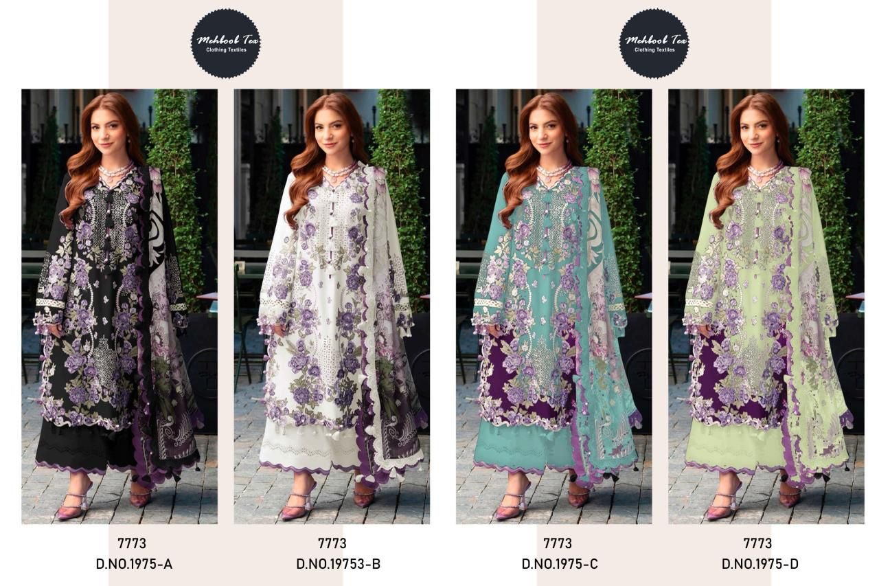 MEHBOOB TEX OMBRE LAWN COLLECTION Design No-1975 (ABCD)