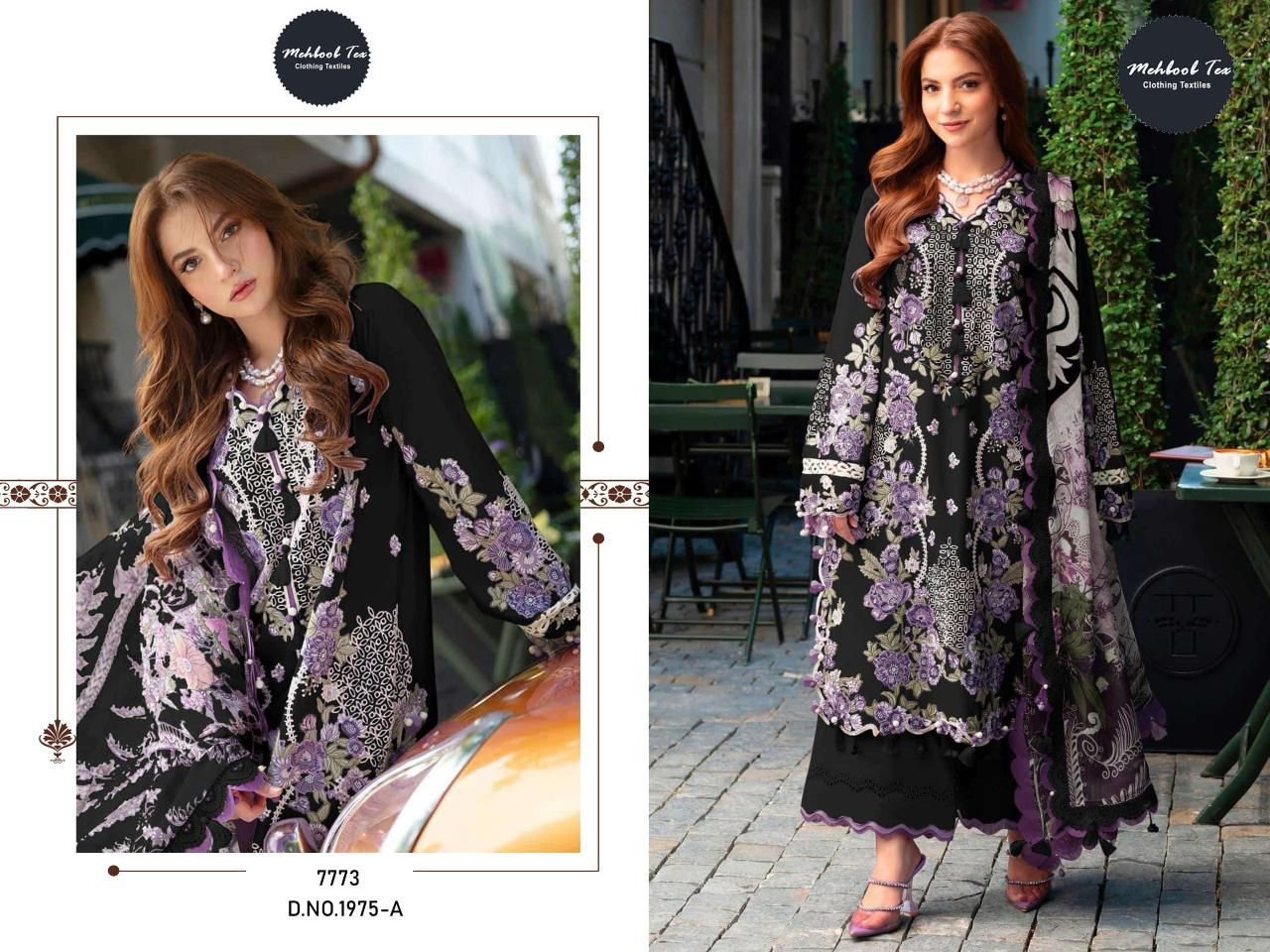 MEHBOOB TEX OMBRE LAWN COLLECTION Design No-1975 (ABCD) - Image 2