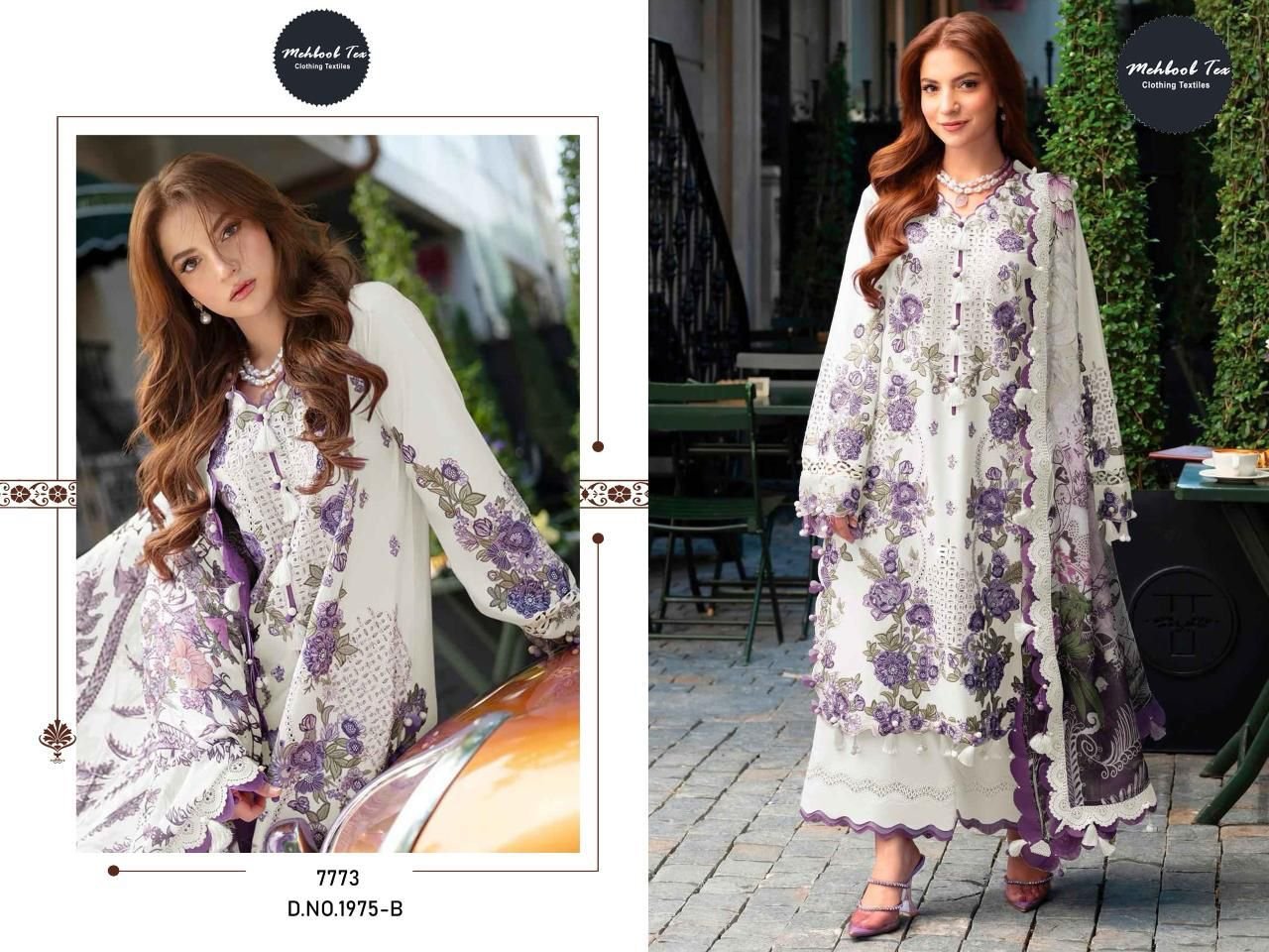 MEHBOOB TEX OMBRE LAWN COLLECTION Design No-1975 (ABCD) - Image 8