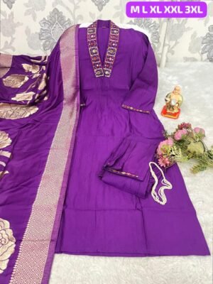 Alternative view of STITCHED Get ready for your brunches, weekend getaways and vacays with our newly launched