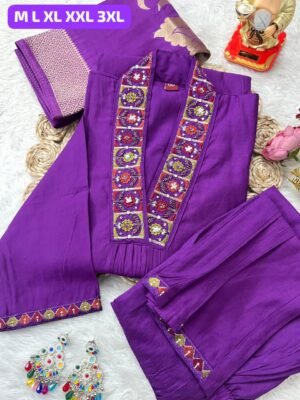 STITCHED Get ready for your brunches, weekend getaways and vacays with our newly launched