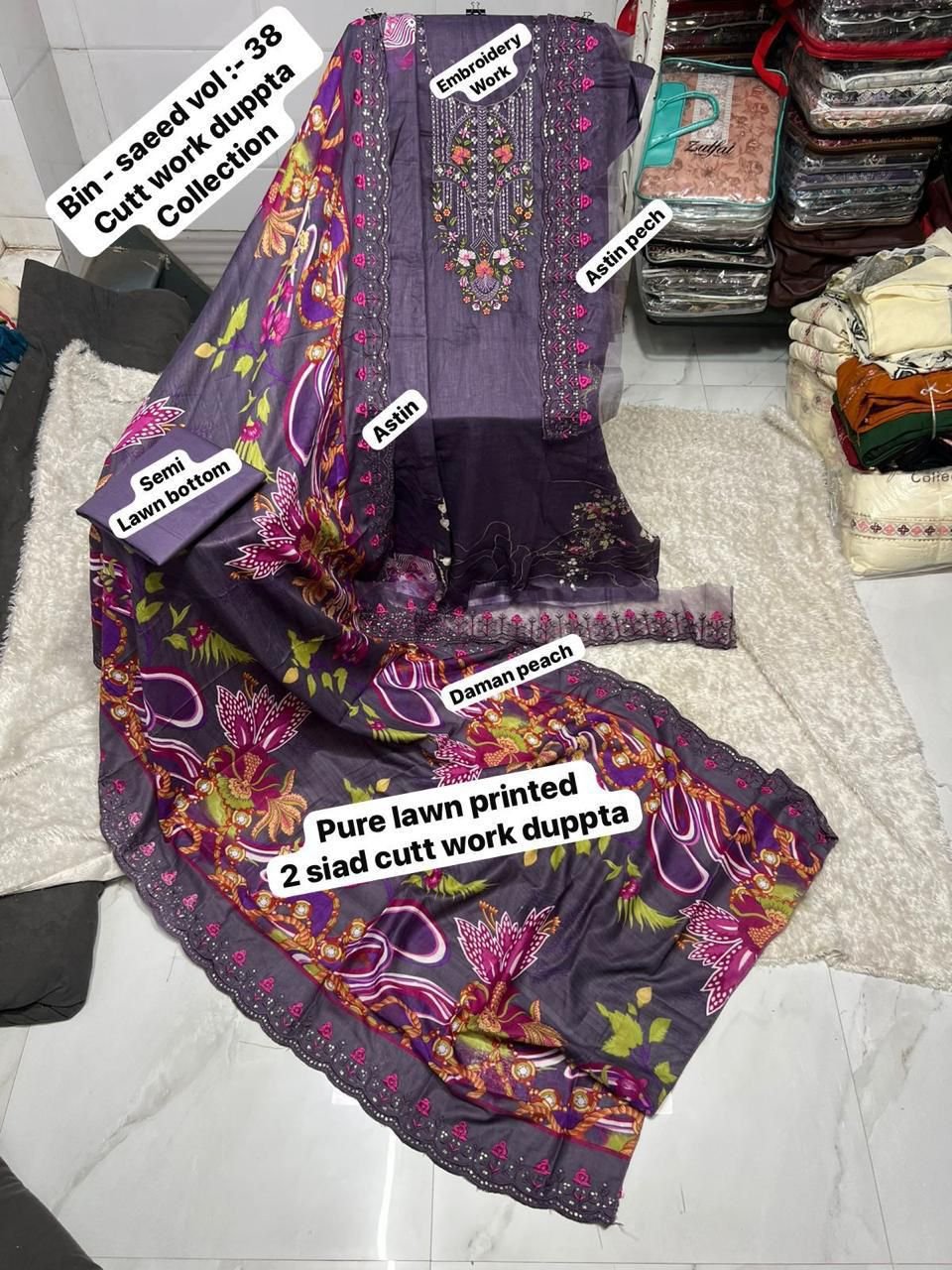 unstitched Mix all CATALOGUE DESIGN DUPPTA cutwork Work Collection 2025