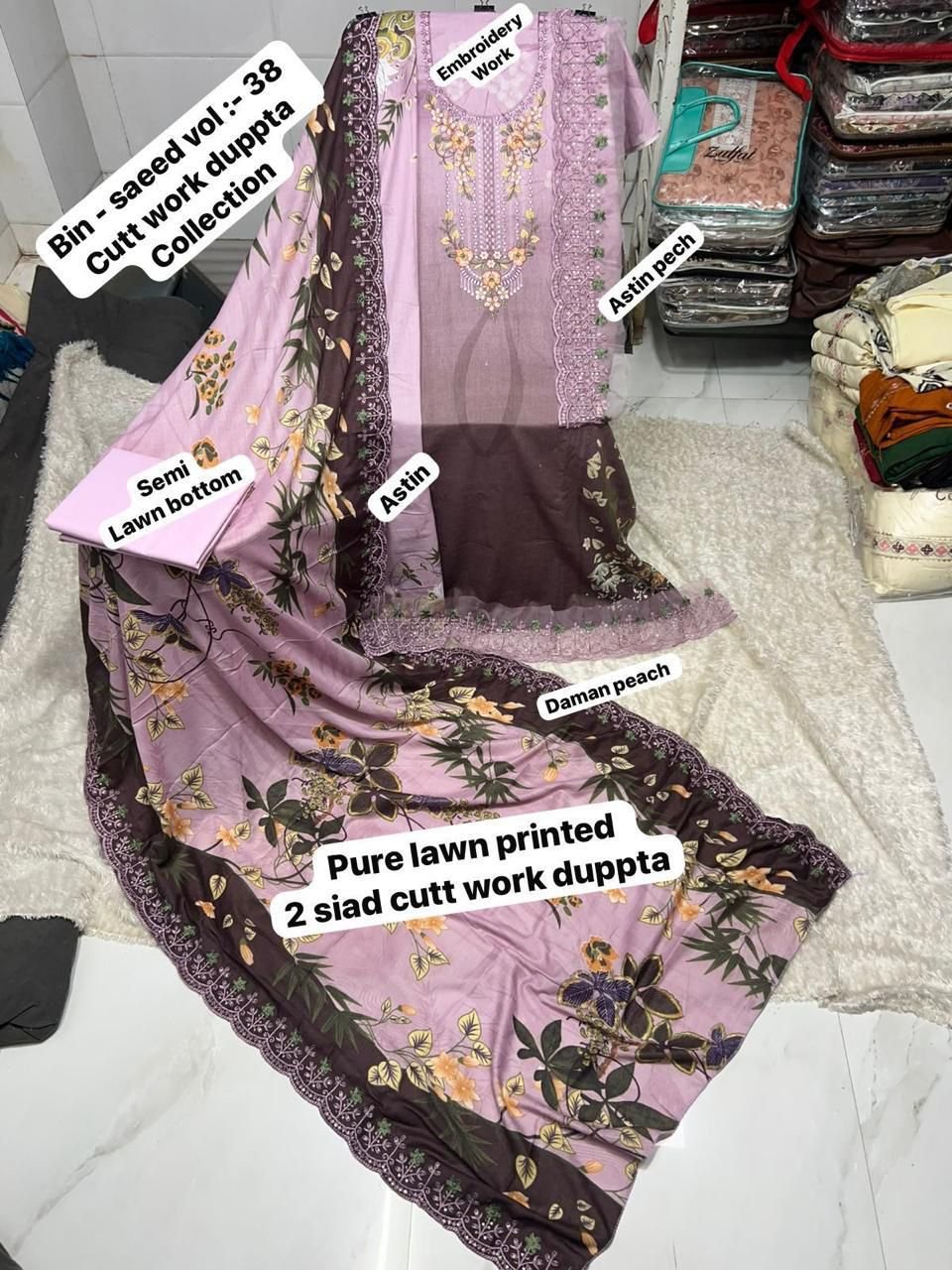 unstitched Mix all CATALOGUE DESIGN DUPPTA cutwork Work Collection 2025 - Image 3