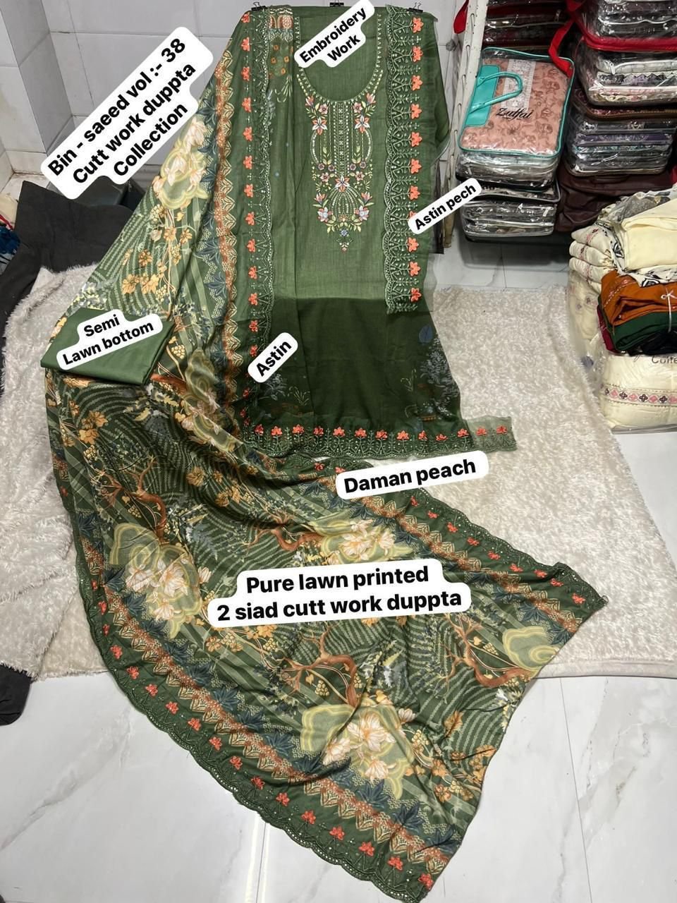 unstitched Mix all CATALOGUE DESIGN DUPPTA cutwork Work Collection 2025 - Image 7