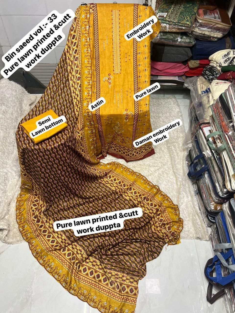 unstitched Mix all CATALOGUE DESIGN DUPPTA cutwork Work Collection 2025 - Image 9