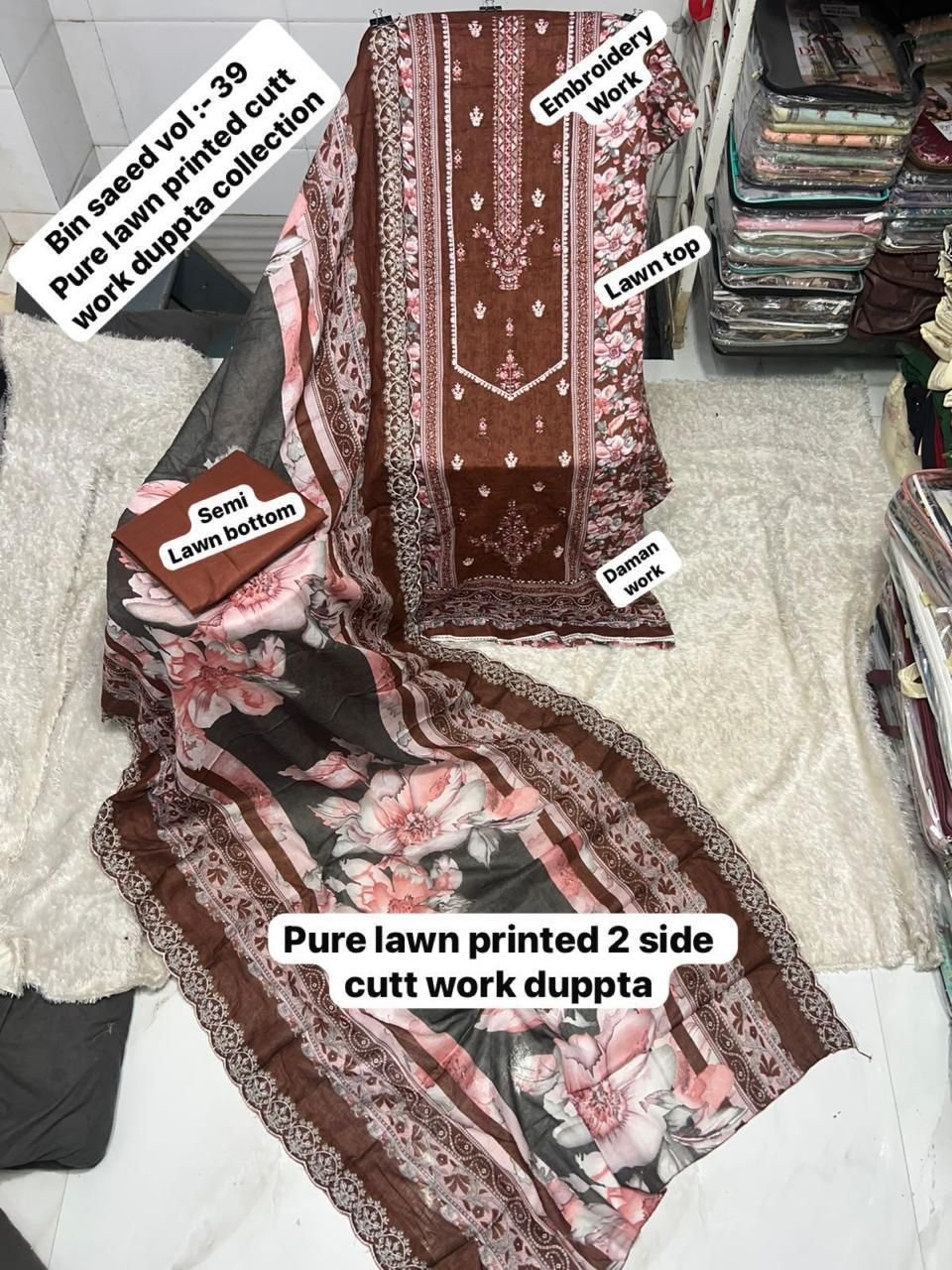 unstitched Mix all CATALOGUE DESIGN DUPPTA cutwork Work Collection 2025 - Image 8