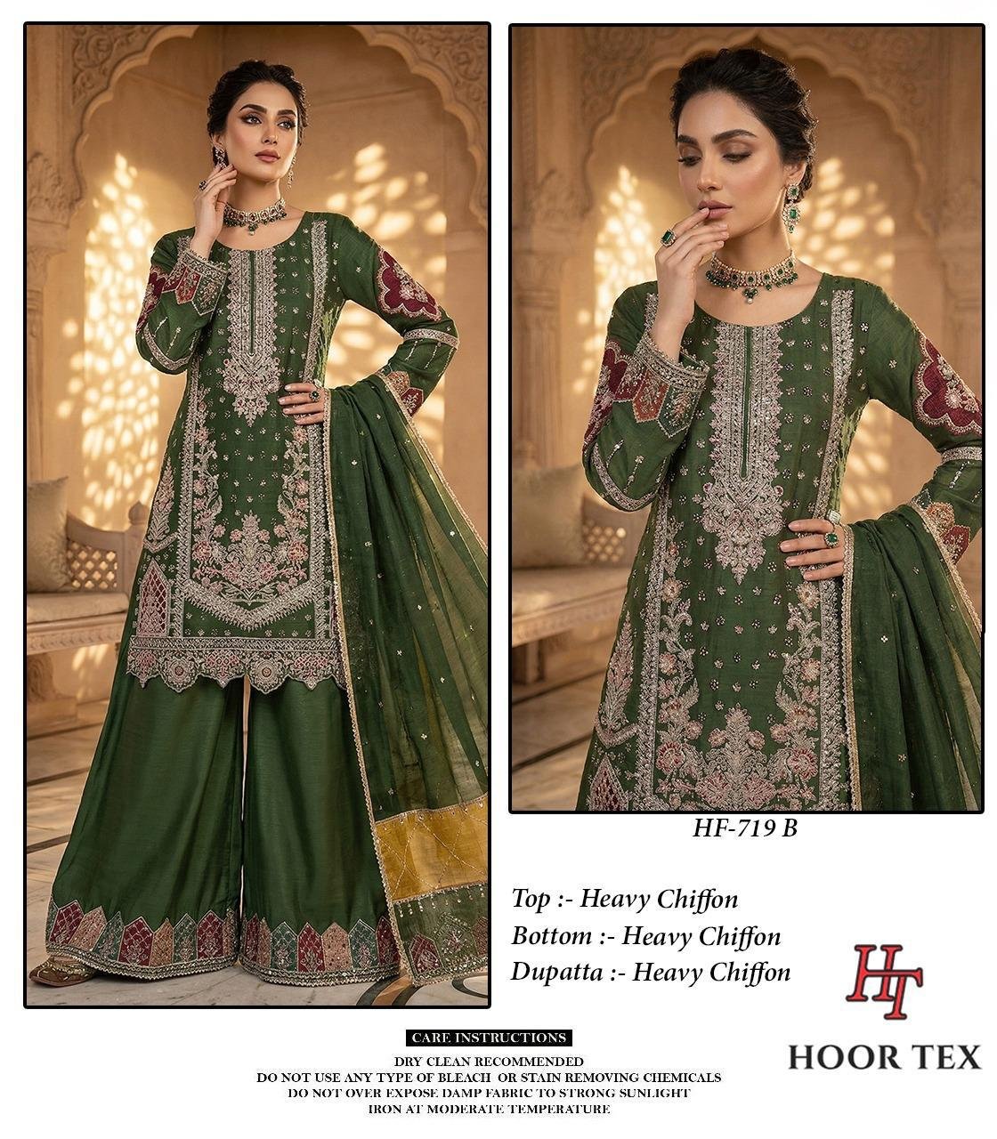 stitched Hoor Tex Present. New Catalogue in pakistani... *Full Stitched *HF-719,A To C
