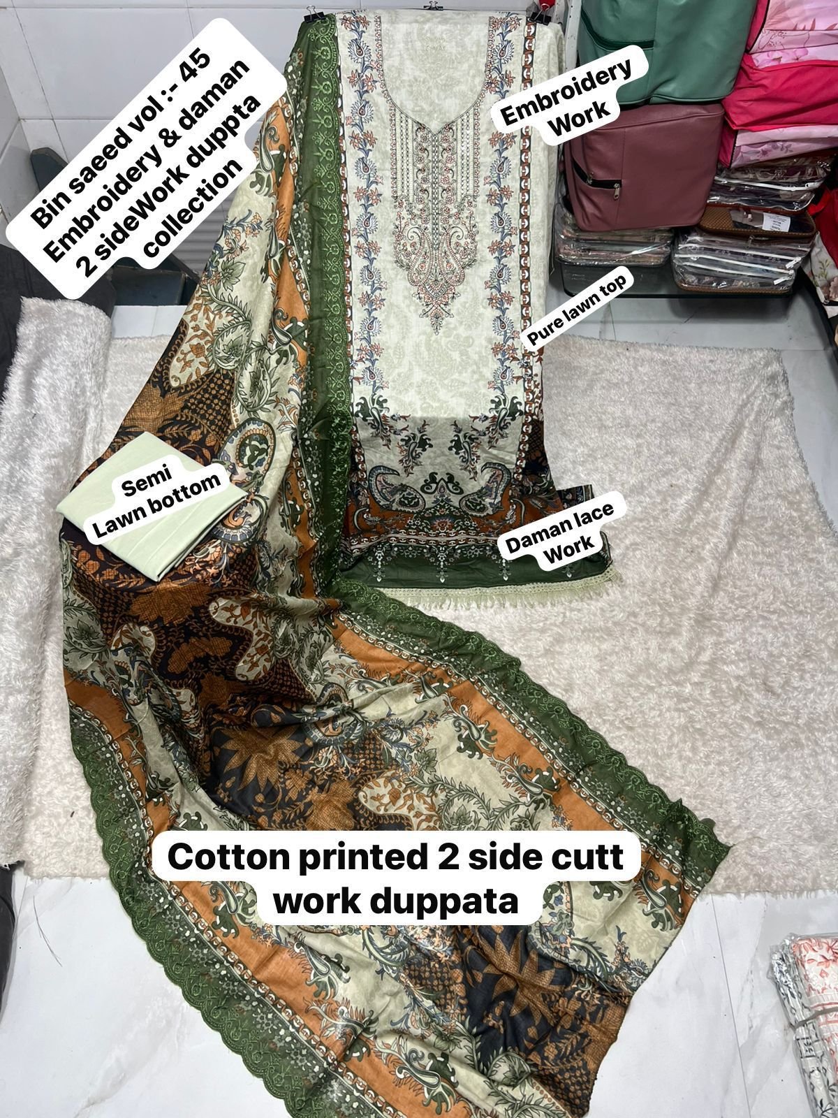 unstitched BIN SAEED VOL :- Mix all CATALOGUE DESIGN DUPPTA cutwork Work Collection 2025 - Image 6