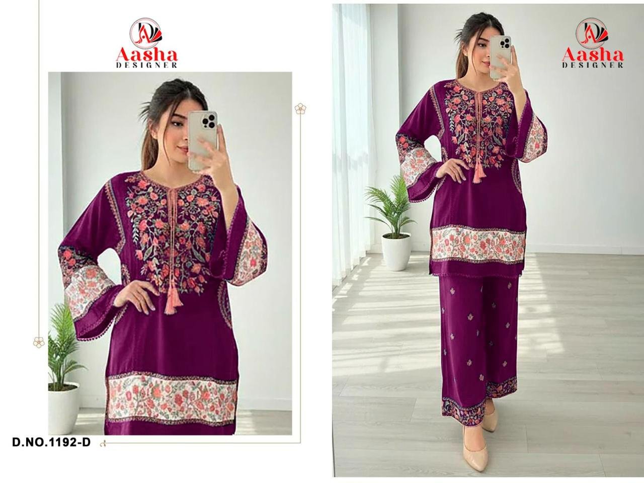 unstitched AASHA DESIGNER Design No -:1192 Colour Top pure reyon with heavy self Embrodery work with Redymade GPO lace - Image 5
