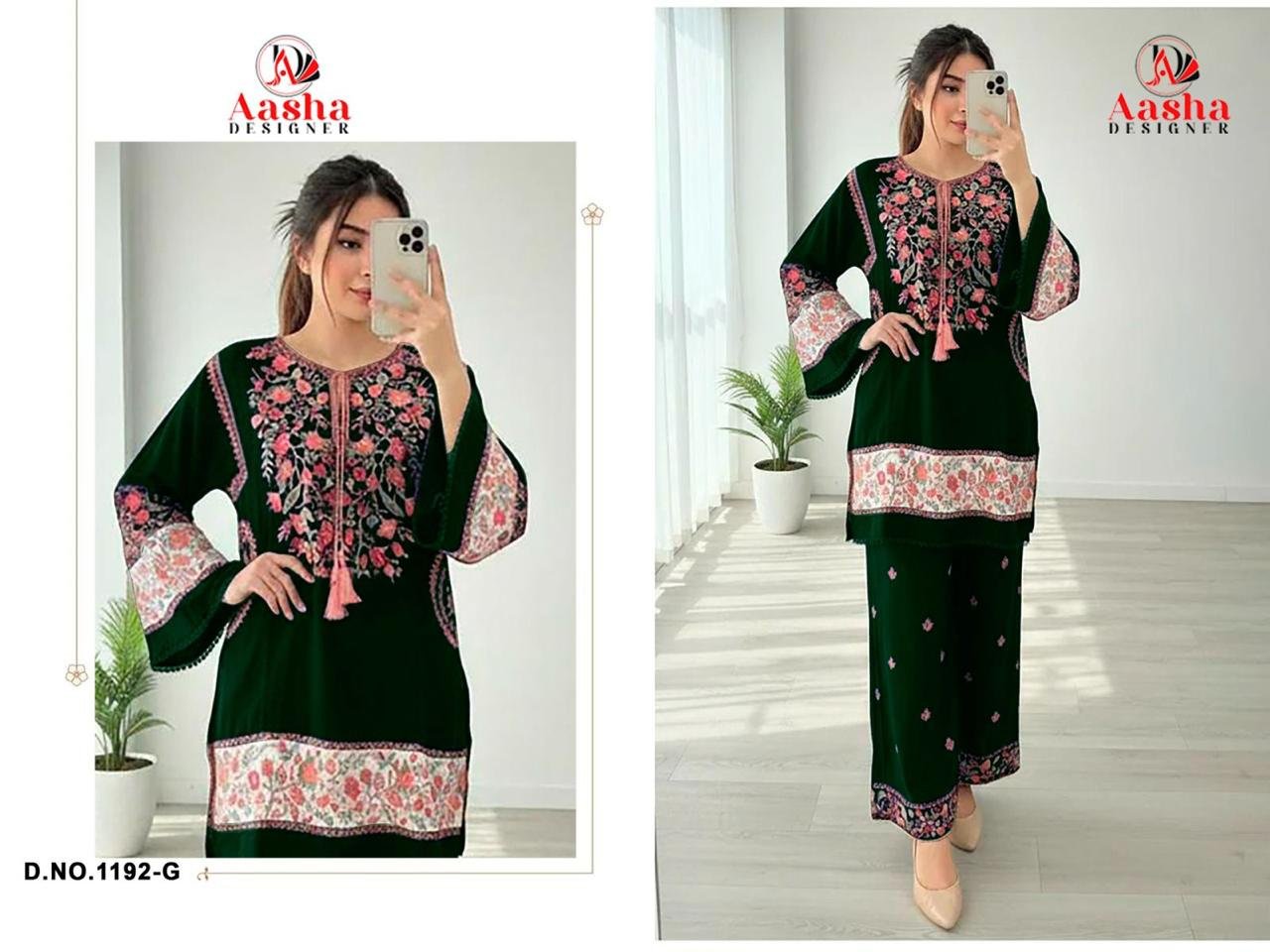 unstitched AASHA DESIGNER Design No -:1192 Colour Top pure reyon with heavy self Embrodery work with Redymade GPO lace - Image 9