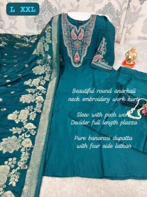 Alternative view of stitched Add grace and elegance to your festive wardrobe with this stunning round Anarkali suit set