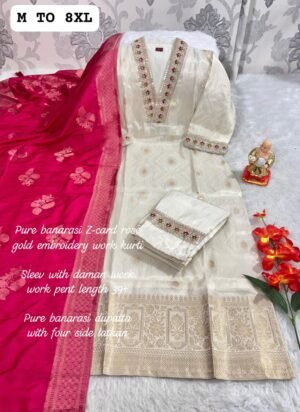 stitched Look straight out of a dreamy movie set as you turn around and walk in this elegant SImmer jaquard silk (attached fully silk inner) hand premium work suit.. the perfect blend of traditional wear and chic design.