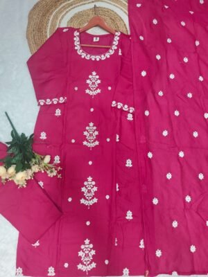 Alternative view of stitched Today We Are Launching Party Wear Kurati with Pent and Dupatta Readymade Collection.