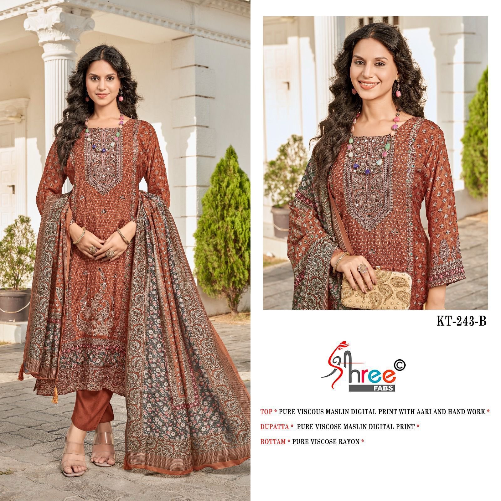 semi stitched Shree Fab Presents.... Very Beautiful Maslin Collection D.No. KT 243 Colours - Image 3