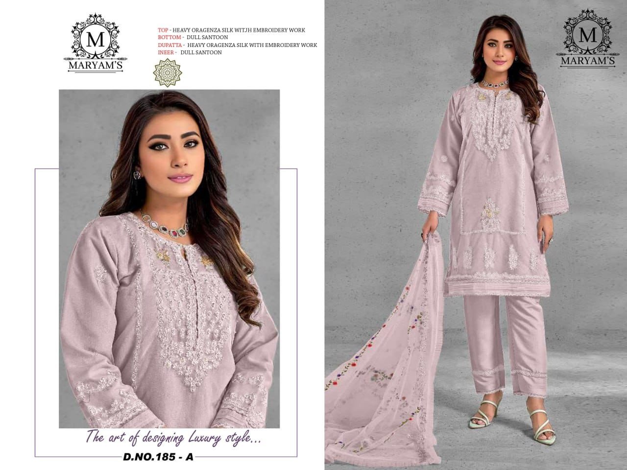 semi stitched Today We are Launching Exclusively Pakistani Festive & Party Wear Collection
