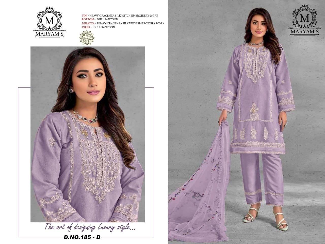 semi stitched Today We are Launching Exclusively Pakistani Festive & Party Wear Collection - Image 7