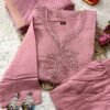 stitched BACK AGAIN WITH HIT COLORS  Launching New Designers Kurti Pent Dupatta Set