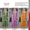 stitched Ready to wear collcetion by motifz  D no-R 1356