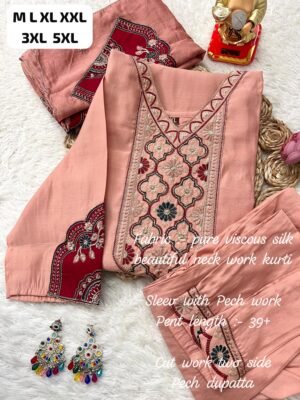 Alternative view of stitched Finally! The perfect designer set is here in ALL sizes!  This stunning peach ensemble is perfect for weddings, parties, or festive brunches.