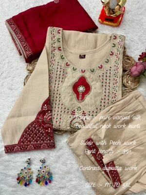 Alternative view of stitched Experience elegance with our premium Banana Silk Kurti Pant Dupatta Set, designed for festive flair and timeless charm.