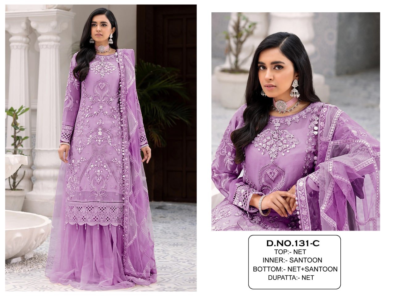 semi stitched We Are Launching New Pakistani Design… AK - 131(4 Colour) - Image 7