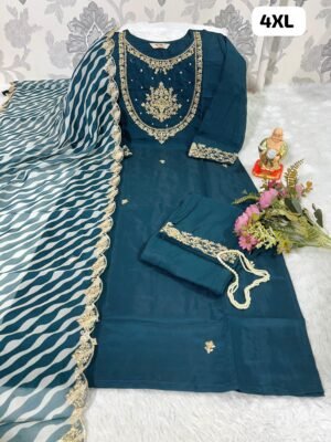 stitched Elevate your ethnic wardrobe with this elegant and breathable Pure Chanderi Suit Set. Perfect for summer festivities, office wear, or casual outings! 