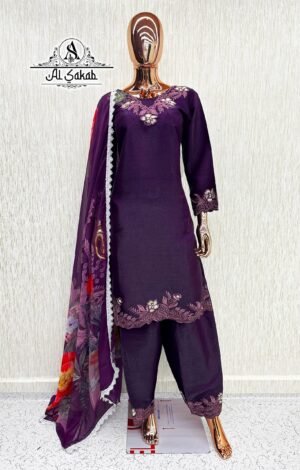 Alternative view of stitched PRESENTING FARSHI SALWAR PREMIUM UNIQUE COLLECTION  *AL-SAKAB*  DESIGN NUMBER - 1703