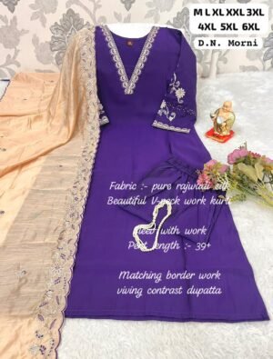 stitched NEW ARRIVAL: ELEGANT COLORFULL FESTIVE SET  Make a grand entrance with our latest "Kolkata Heritage" Kurti Collection! Perfectly crafted for those who love elegance with a touch of tradition