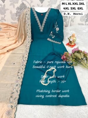 Alternative view of stitched NEW ARRIVAL: ELEGANT COLORFULL FESTIVE SET  Make a grand entrance with our latest "Kolkata Heritage" Kurti Collection! Perfectly crafted for those who love elegance with a touch of tradition