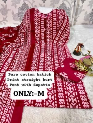 Alternative view of stitched Best ROUND NECK HEAVY WORK Pattern Cotton 3pcs set  Cotton kurti pant  printed duppata set with work patti on neck