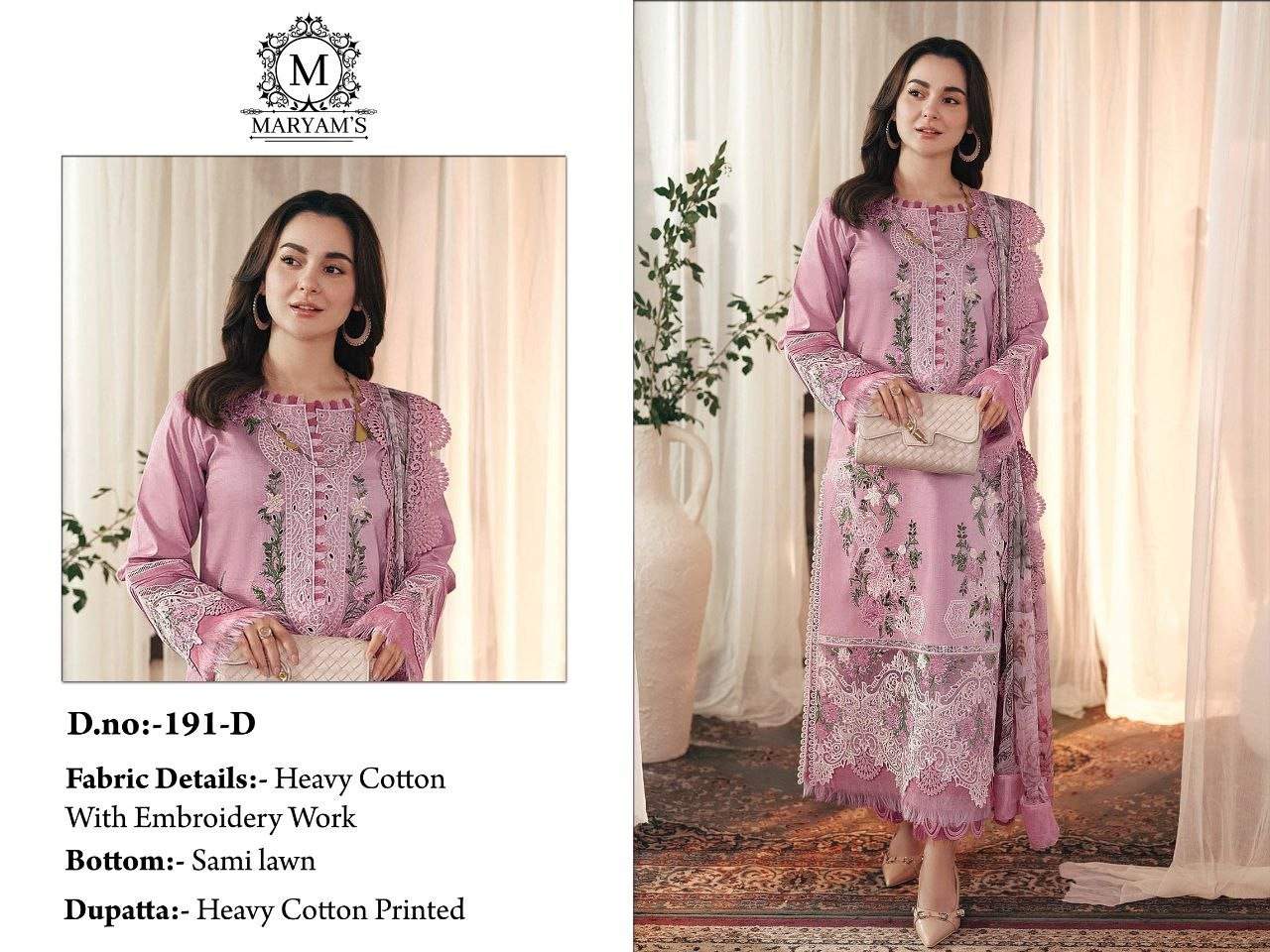 semi stitched Today We are Launching Exclusively Pakistani Festive & Party Wear Collection ... MARYAM’S - 191 - Image 3