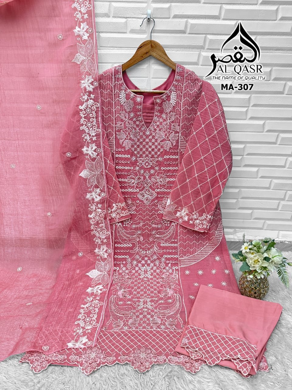 stitched WEDDING SEASON SPECIAL ARTICLE AK-QASR D. NO AK- 314 - Image 2