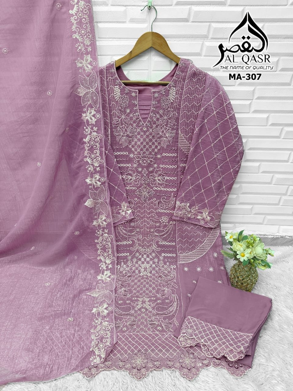 stitched WEDDING SEASON SPECIAL ARTICLE AK-QASR D. NO AK- 314 - Image 8